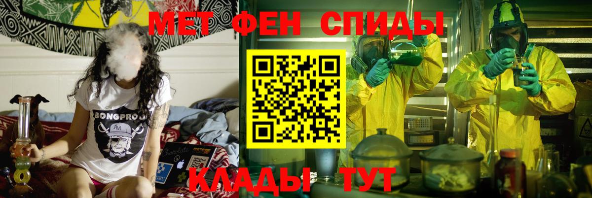 АМФ 98% Донецк