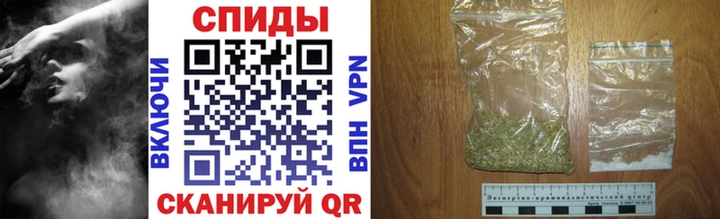 закладка  Донецк  БУТИРАТ 99% 