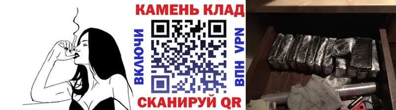 цена   Донецк  ГАШ убойный 