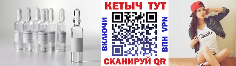 Кетамин VHQ  Донецк 