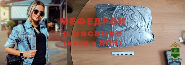 COCAINE Медвежьегорск