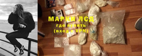 меф Медногорск