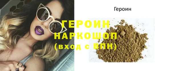 COCAINE Медвежьегорск
