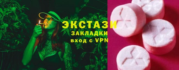 COCAINE Медвежьегорск