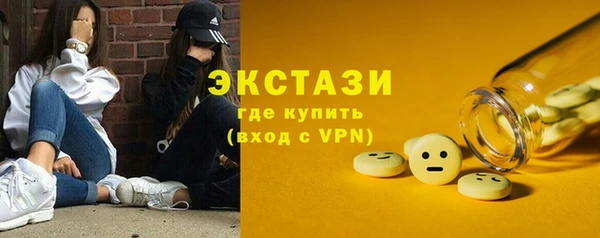 COCAINE Медвежьегорск
