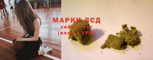 COCAINE Медвежьегорск