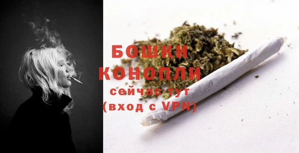 COCAINE Медвежьегорск