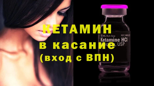 COCAINE Медвежьегорск