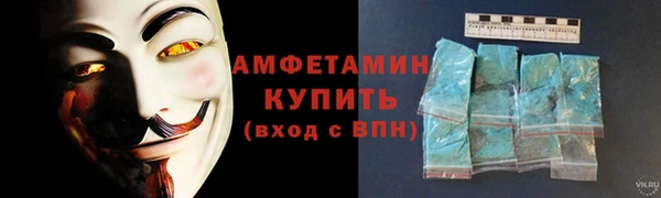 COCAINE Медвежьегорск
