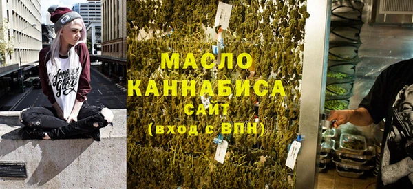 MESCALINE Заводоуковск