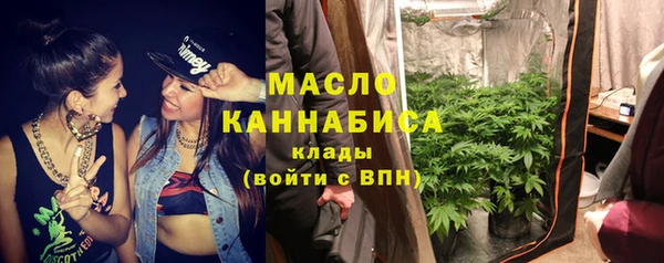 COCAINE Медвежьегорск