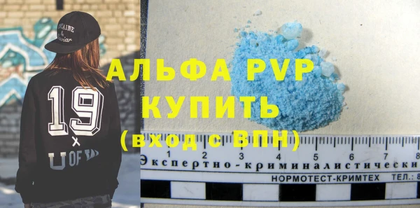 COCAINE Медвежьегорск
