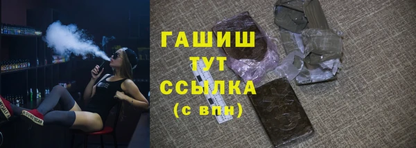 COCAINE Медвежьегорск