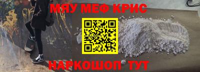 скорость mdpv Бугуруслан