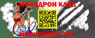 Альфа ПВП Беслан