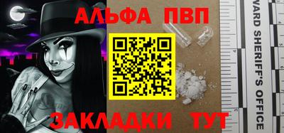 скорость mdpv Бугуруслан