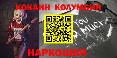 скорость mdpv Бугуруслан
