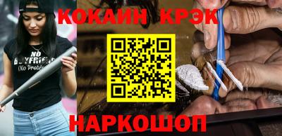 Альфа ПВП Беслан