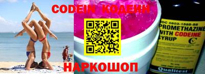 скорость mdpv Бугуруслан