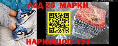 кокаин перу Будённовск