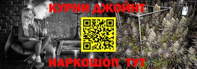 Альфа ПВП Беслан