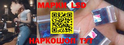 альфа пвп VHQ Бузулук