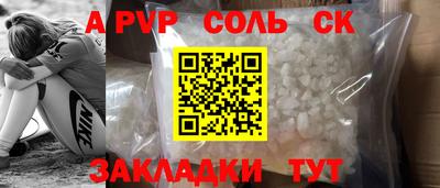 мдма Берёзовский