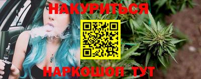 прущий лед Будённовск