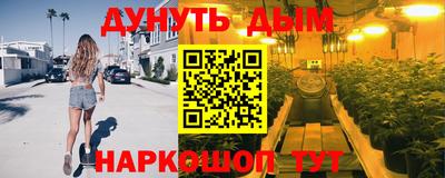 прущий лед Будённовск