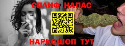 мдма Берёзовский