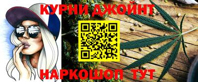прущий лед Будённовск