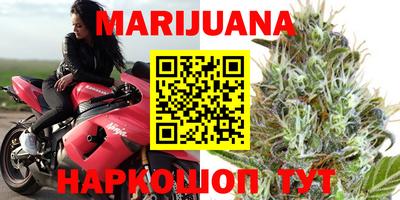 мдма Берёзовский