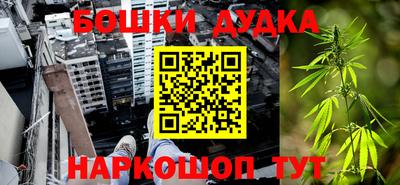 Альфа ПВП Беслан