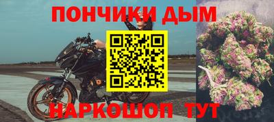 мдма Берёзовский