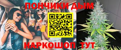 мдма Берёзовский