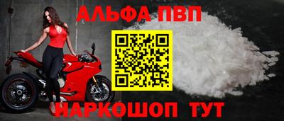 мдма Берёзовский