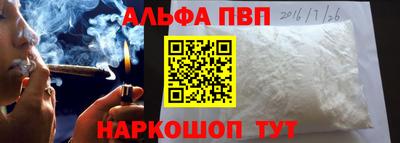 мдма Берёзовский