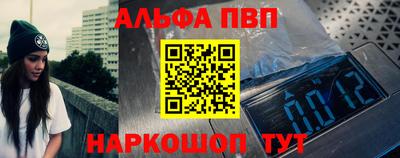 мдма Берёзовский