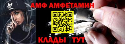 мдма Берёзовский