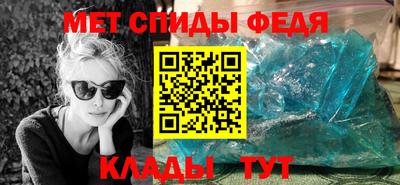 скорость mdpv Бугуруслан