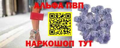 скорость mdpv Бугуруслан