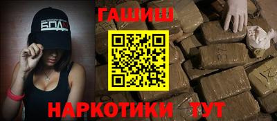 Альфа ПВП Беслан