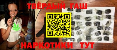 mix Гагарин