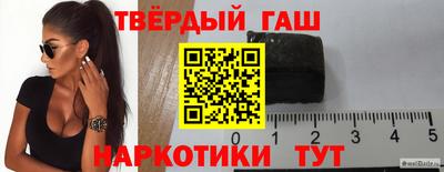 скорость mdpv Бугуруслан