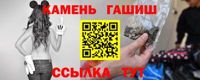 скорость mdpv Бугуруслан