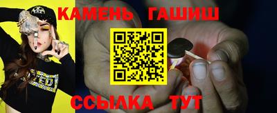 альфа пвп VHQ Бузулук