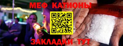 прущий лед Будённовск
