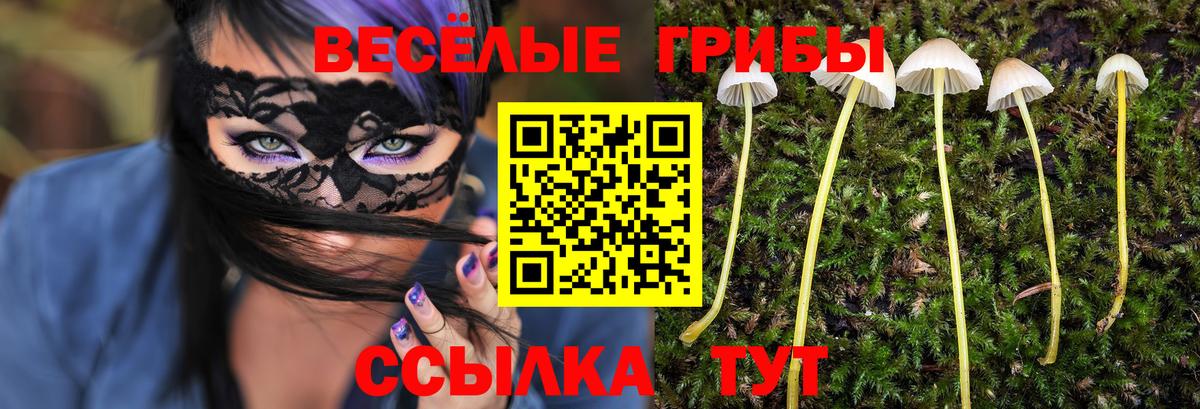 Гашиш  Cocaine  Донецк  Мефедрон   Codein 